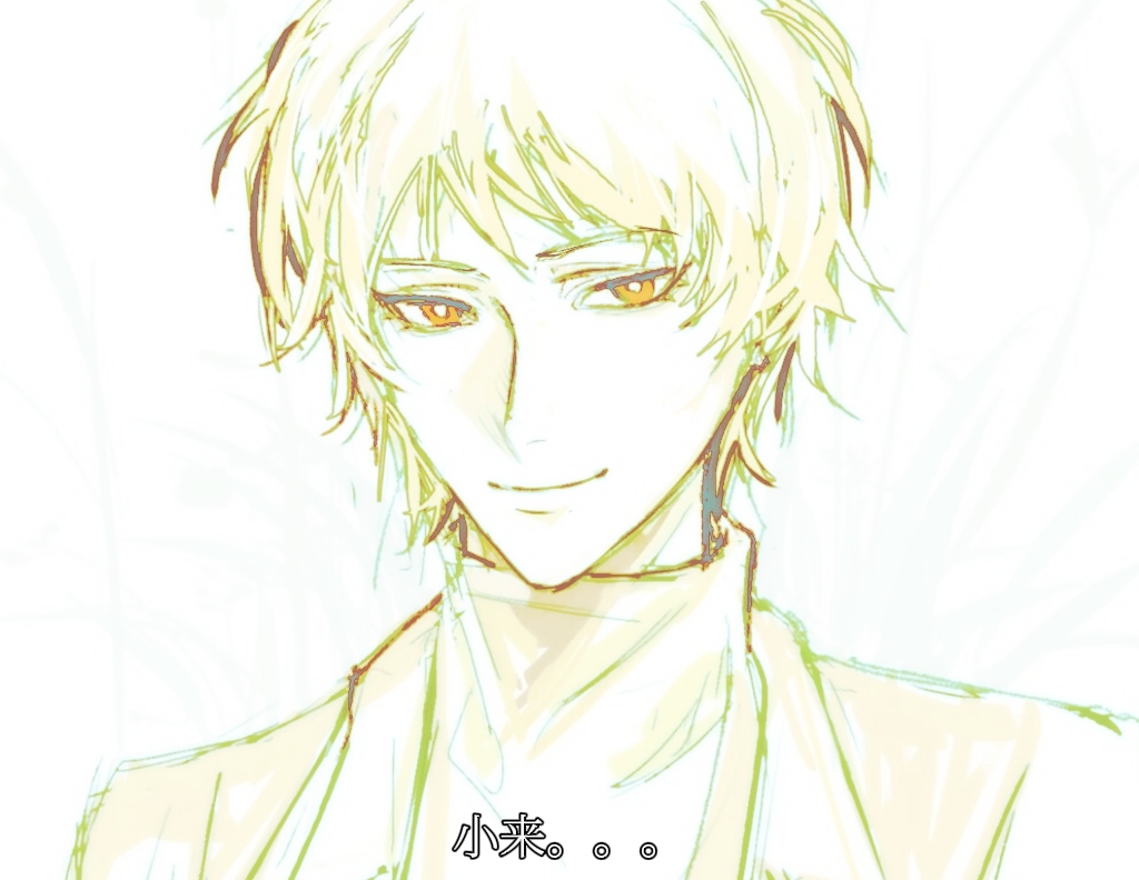 1boy bright_pupils chinese_commentary chinese_text closed_mouth commentary_request dixinyinli harada_minoru jacket male_focus monochrome open_clothes open_jacket orange_eyes portrait saibou_shinkyoku short_hair smile solo spot_color sweater translation_request turtleneck turtleneck_sweater white_background yellow_theme