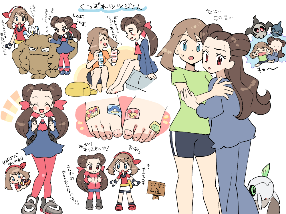 2girls :d alternate_costume ascot backpack bag bandaid bandaid_on_foot bandana barefoot blush_stickers brown_hair character_print closed_eyes commentary_request dress duskull eyelashes flying_sweatdrops gen_1_pokemon gen_3_pokemon gloves graveler green_shirt grey_dress grey_pants grey_shirt gulpin hair_ribbon hair_rings holding_strap may_(pokemon) multiple_girls nibo_(att_130) nincada nintendo notice_lines open_mouth pants pantyhose pink_ascot pink_legwear pink_ribbon plusle pokemon pokemon_(creature) pokemon_rse red_bandana red_shirt ribbon roxanne_(pokemon) shirt shoes shorts shuppet sitting skirt skitty smile sneakers standing t-shirt toes translation_request twintails wailmer white_skirt wingull