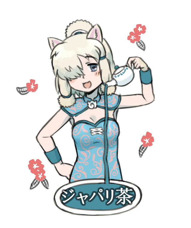 :3 acesrulez alpaca_ears alpaca_girl alpaca_suri_(kemono_friends) alternate_costume animal_ears blue_dress blue_eyes blush dress hair_bun hair_over_one_eye hair_tubes japari_symbol kemono_friends open_mouth pouring print_dress short_hair sidelocks sleeveless smile teapot translation_request upper_body wristband