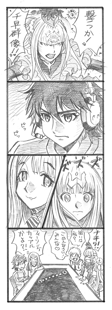 10s 1boy 4girls 4koma :3 :d aoki_hagane_no_arpeggio bbb_(friskuser) chihaya_gunzou close-up comic crossed_arms greyscale hair_between_eyes hair_ornament hands_on_own_cheeks hands_on_own_face headset highres hyuuga_(aoki_hagane_no_arpeggio) iona_(aoki_hagane_no_arpeggio) ise_(aoki_hagane_no_arpeggio) kongou_(aoki_hagane_no_arpeggio) long_hair monochrome multiple_girls nachi_(aoki_hagane_no_arpeggio) open_mouth short_hair short_hair_with_long_locks short_sleeves smile text_focus translation_request
