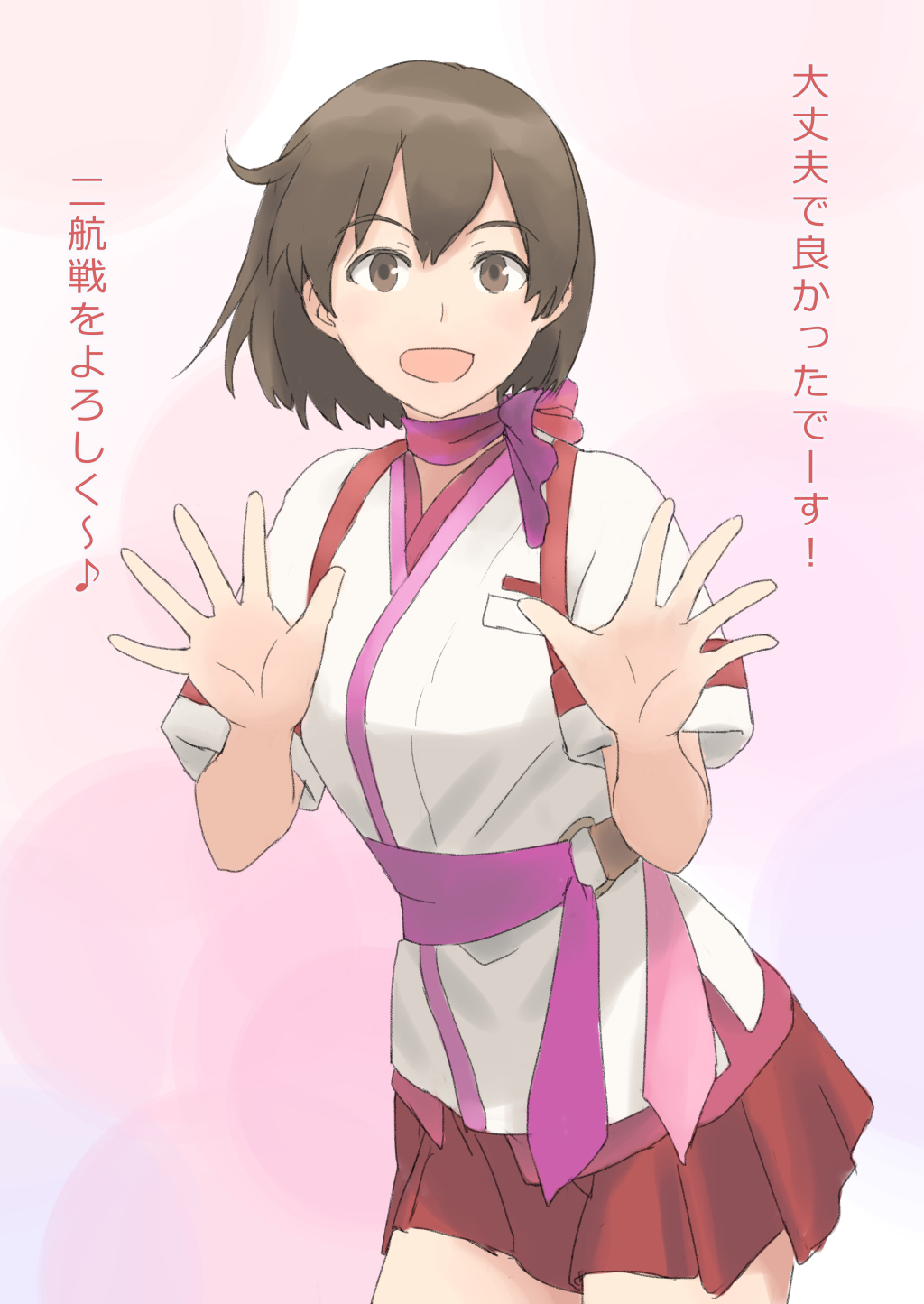 1girl brown_eyes brown_hair choker commentary_request cowboy_shot employee_uniform flight_attendant highres hiryuu_(kancolle) hiryuu_(peach)_(kancolle) kantai_collection looking_at_viewer official_alternate_costume peach_(airline) purple_scarf red_skirt scarf shirt short_hair simple_background skirt solo standing taruya translation_request travel_attendant waving white_shirt