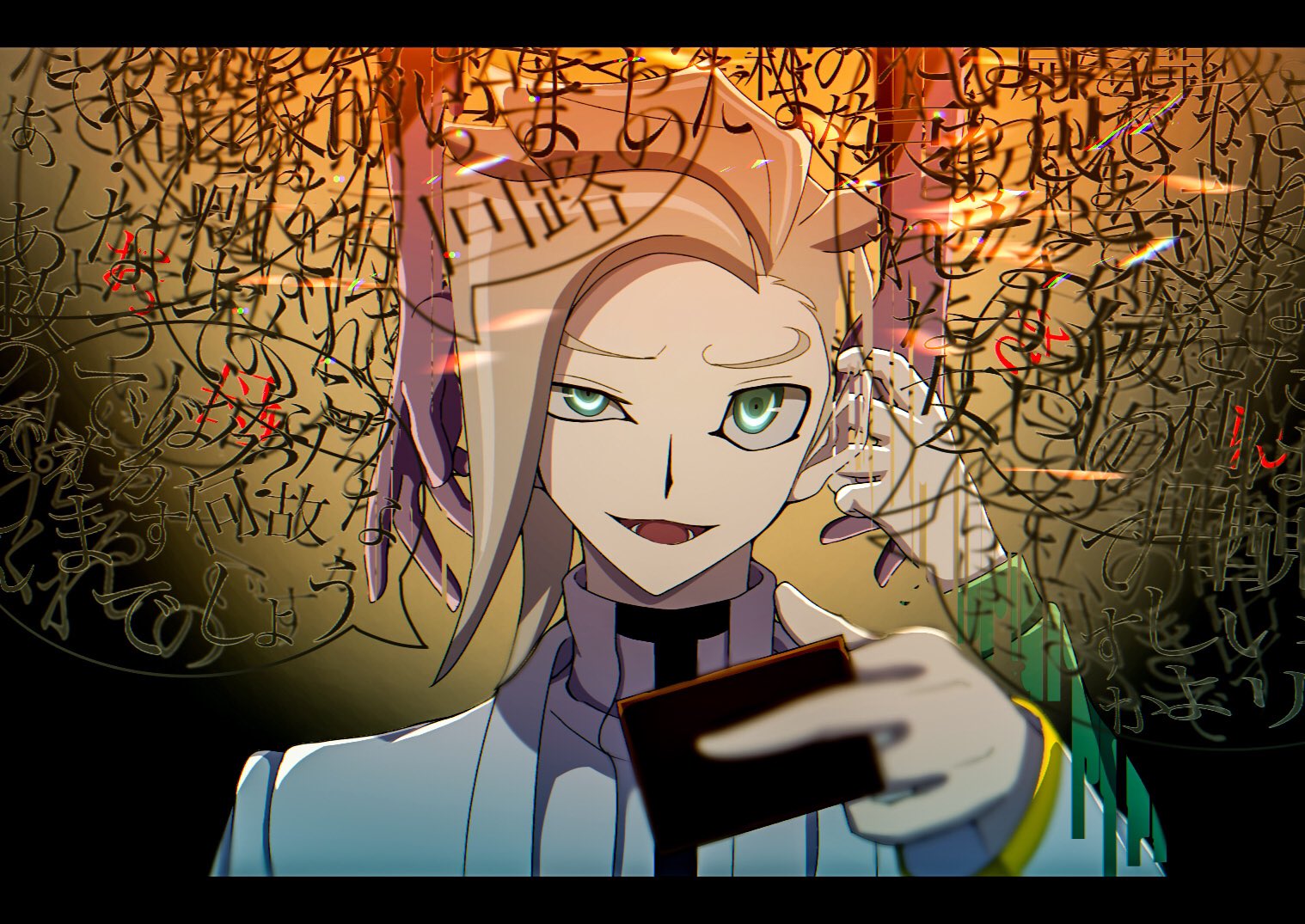 1boy atltax_00 black_border black_trim blonde_hair blue_eyes blurry blurry_foreground border brown_background card coat dappled_sunlight facing_viewer glitch gradient_background green_coat half-closed_eye holding holding_card holding_hands light_particles looking_at_viewer looking_up male_focus open_clothes open_coat open_mouth ornate_border parted_bangs reaching shirt spectre_(yu-gi-oh!) speech_bubble sunlight text_focus upper_body white_coat white_shirt yellow_trim yu-gi-oh! yu-gi-oh!_vrains