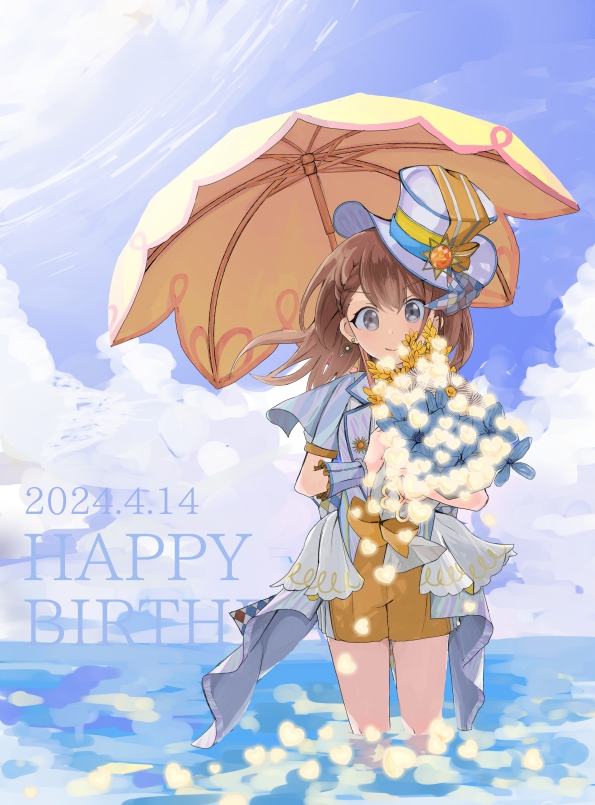 1girl :&gt; argyle_cape argyle_clothes blue_flower blue_sky bouquet braid brown_hair cape capelet closed_mouth cloud cloudy_sky dated day dot_nose earrings eyelashes flower frilled_wrist_cuffs frills gem glowing_heart grey_eyes hair_between_eyes hanasato_minori happy_birthday hat hat_ribbon heart holding holding_bouquet holding_umbrella horizon jewelry kizama_reta_kizu_wa_yagate_(project_sekai) lapels looking_at_viewer medium_hair orange_gemstone orange_shorts outdoors panya_mntk parasol pleated_shorts project_sekai ribbon short_braid short_sleeves shorts side_braid single_braid sky smile solo sun sun_hat_ornament sunlight swept_bangs tareme thighs top_hat umbrella v-shaped_eyebrows vest wading waist_cape water white_cape white_capelet white_flower white_hat white_vest white_wrist_cuffs wrist_cuffs yellow_flower