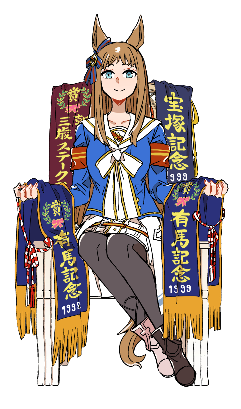 1998 1999 1girl animal_ears armband asuka_(junerabitts) asymmetrical_footwear belt black_boots black_pantyhose blue_eyes blue_jacket boots bow breasts brown_hair chair closed_mouth commentary_request full_body grass_wonder_(umamusume) highres horse_ears horse_girl horse_tail jacket long_sidelocks mismatched_footwear multicolored_hair on_chair pantyhose sidelocks simple_background sitting small_breasts smile solo streaked_hair tail umamusume white_background white_belt white_boots white_bow white_hair