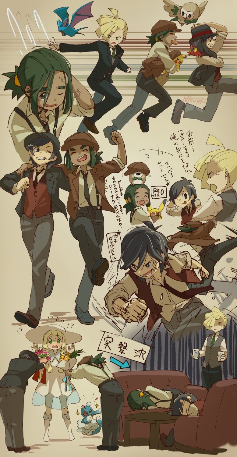 1girl 3boys anger_vein angry black_hair blonde_hair blush brionne coat confession couch cup dress elio_(pokemon) fighting flower gen_1_pokemon gen_7_pokemon gladion_(pokemon) green_hair hat hau_(pokemon) highres lillie_(pokemon) litten multiple_boys natsuno_hamuto nintendo pikachu pokemon pokemon_(creature) pokemon_sm rowlet sad siblings smile zubat