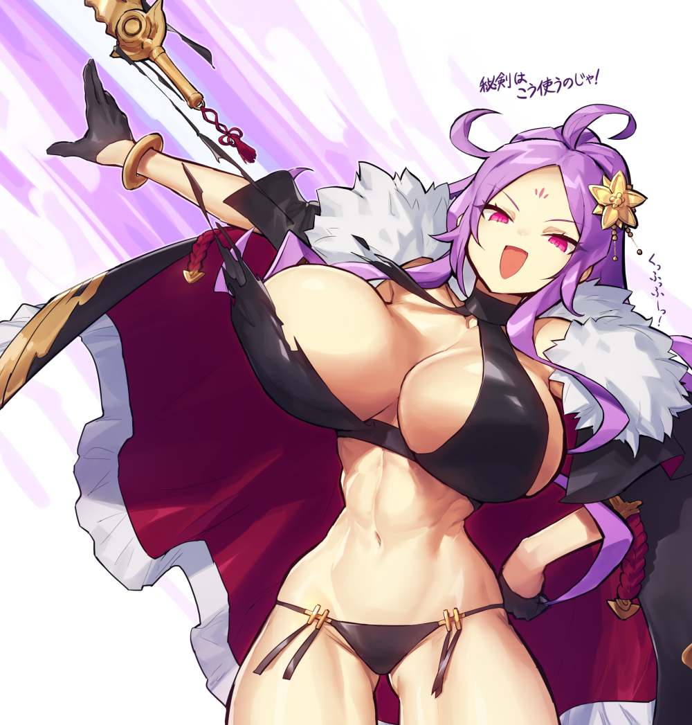 1girl abs ahoge bare_shoulders bikini bikini_under_clothes black_bikini black_cape black_gloves blush bracelet breasts cape cleavage collarbone facial_mark fate/grand_order fate_(series) flower forehead forehead_mark fur-trimmed_cape fur_trim gloves hair_flower hair_ornament half_gloves jewelry large_breasts long_hair looking_at_viewer melon22 navel open_mouth parted_bangs ponytail purple_eyes purple_hair sidelocks smile solo swimsuit sword thighs toned torn_bikini torn_clothes translation_request very_long_hair wardrobe_malfunction weapon wu_zetian_(fate) wu_zetian_(swimsuit_caster)_(fate) wu_zetian_(swimsuit_caster)_(third_ascension)_(fate)