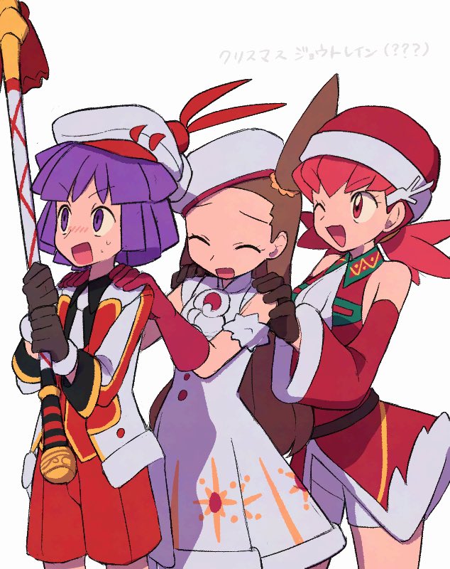 1boy 2girls ;d bare_shoulders brown_gloves brown_hair bugsy_(holiday_2024)_(pokemon) bugsy_(pokemon) closed_mouth detached_sleeves dress gloves hands_on_another&#039;s_shoulders hat jasmine_(holiday_2022)_(pokemon) jasmine_(pokemon) long_hair multiple_girls nintendo official_alternate_costume one_eye_closed open_mouth pink_eyes pink_hair pokemon pokemon_masters_ex purple_eyes purple_hair red_dress red_gloves red_hat red_shorts short_hair short_twintails shorts smile twintails tyako_089 white_dress white_hat white_shorts whitney_(holiday_2022)_(pokemon) whitney_(pokemon)