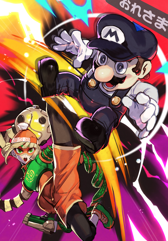 1boy 1girl arms_(game) battle black_hat black_overalls black_pantyhose blonde_hair domino_mask facial_hair green_eyes green_shirt hat high_kick hungry_clicker kicking mario mario_(series) mask min_min_(arms) mustache nintendo official_alternate_color orange_hat orange_shirt orange_shorts overalls pantyhose shirt shorts super_smash_bros. white_shirt