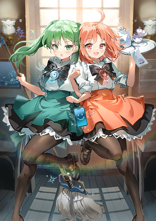 2girls :d :o ahoge anmi black_pantyhose blush bow breasts brooch broom cellphone cup fate/grand_order fate_(series) feet_out_of_frame game_cg green_eyes green_hair green_skirt hibino_hibiki holding holding_broom holding_tray indoors jewelry katsuragi_chikagi long_hair looking_at_viewer magatama multiple_girls official_art open_mouth orange_eyes orange_hair orange_skirt pantyhose phone rainbow shirt short_hair side-by-side skirt small_breasts smartphone smile standing standing_on_one_leg teacup teapot tray twintails uniform white_shirt