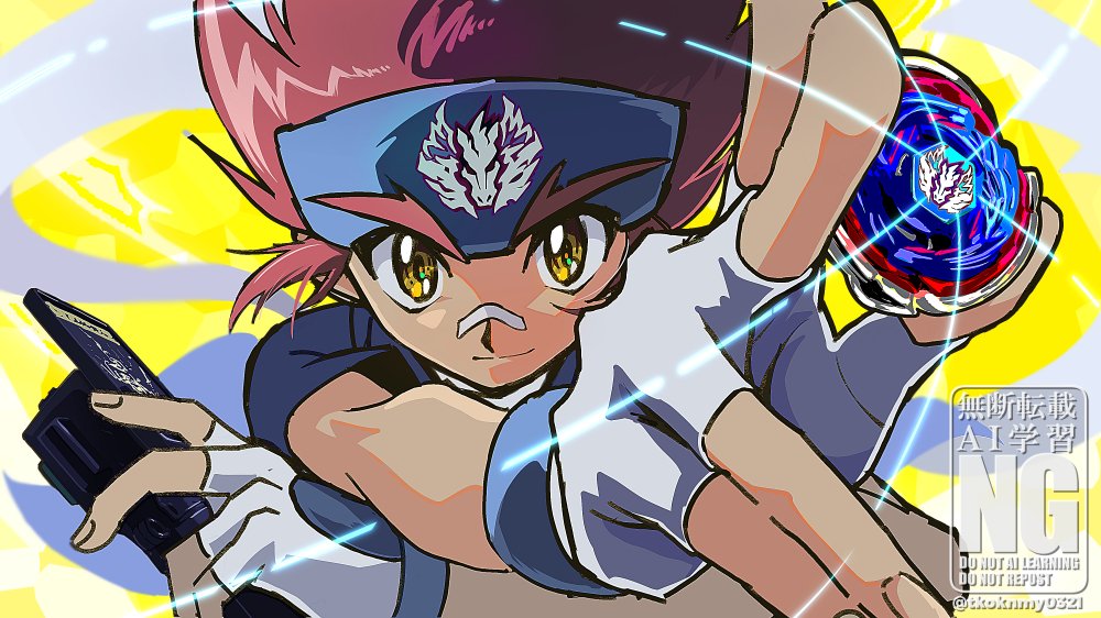 1boy beyblade beyblade_(object) blue_headband brown_hair character_request copyright_request fingerless_gloves glint gloves headband holding male_focus solo tkoknmy0321 upper_body watermark yellow_eyes