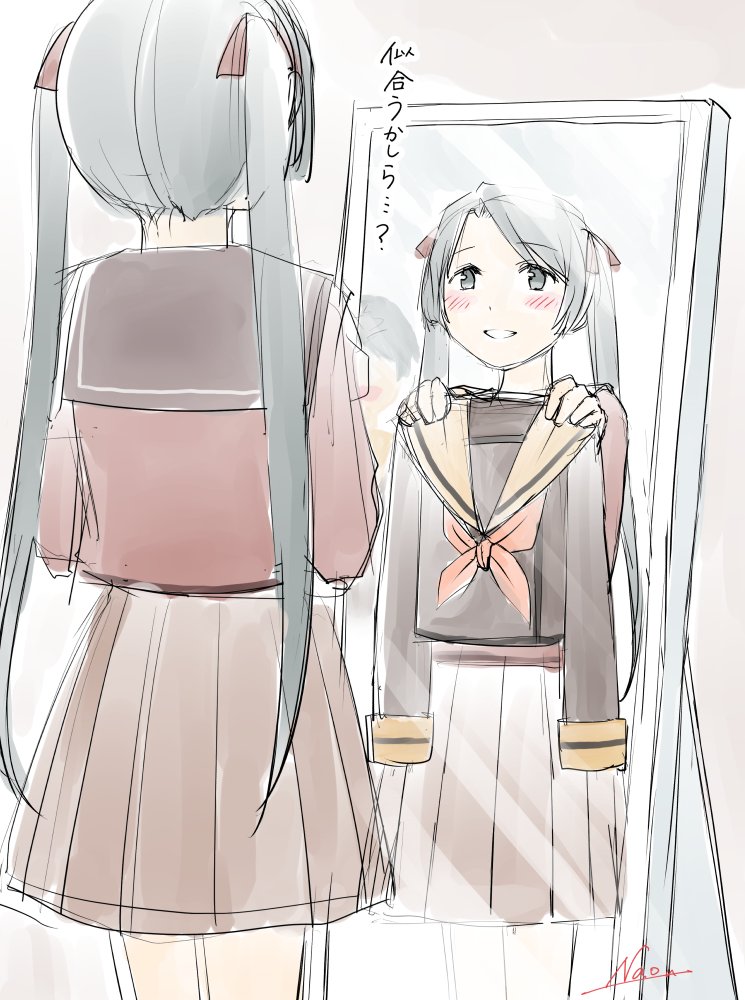 1girl black_hair brown_sailor_collar brown_serafuku brown_shirt brown_skirt clothes_in_front commentary_request grey_eyes kantai_collection long_hair looking_at_mirror mikuma_(kancolle) mirror nao_(nao_eg) pleated_skirt reflection sailor_collar sailor_shirt school_uniform serafuku shirt skirt solo translation_request twintails