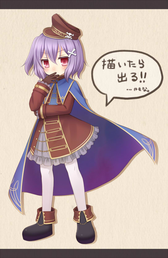 1girl black_shoes blue_cloak brown_dress brown_gloves cloak dress emil_chronicle_online frilled_dress frills gloves hair_ornament hairclip hat military_hat pantyhose purple_eyes red_eyes shiny_merry-go-round shoes side_ponytail simple_background skeleton_shooter_alma speech_bubble standing white_pantyhose