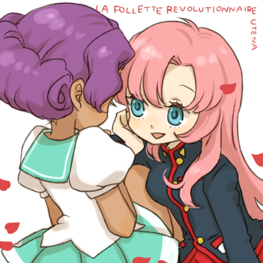 1990s_(style) 2girls blue_eyes head_rest copyright_name dark_skin dark-skinned_female himemiya_anthy long_hair multiple_girls petals pink_hair pleated_skirt purple_hair school_uniform serafuku short_hair shoujo_kakumei_utena sitting skirt smile tenjou_utena yukke