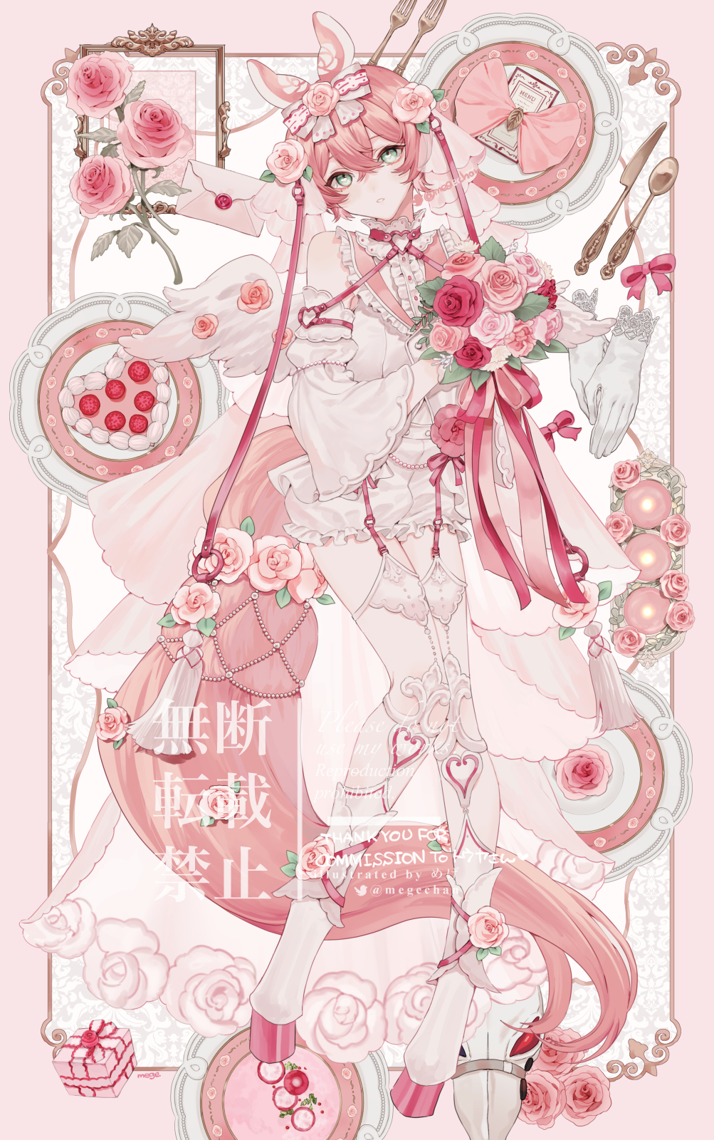 1boy angel_wings bishounen boots bouquet box cake commission crossed_bangs detached_sleeves flower food full_body gem gift gift_box gloves green_eyes head_tilt heart heart-shaped_cake heart-shaped_food heart_o-ring highres holding holding_bouquet knees_together_feet_apart letter male_focus mege_(megechan) o-ring original pearl_(gemstone) picture_frame pink_hair pink_theme skeb_commission solo trap unworn_gloves white_boots wings