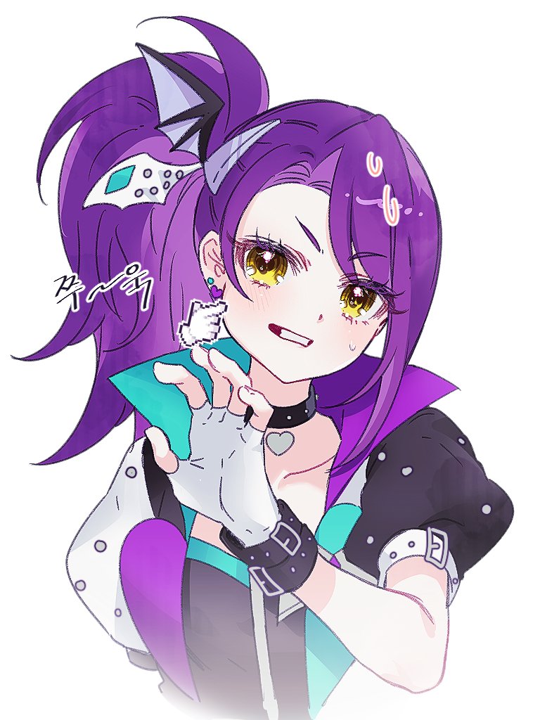 1girl black_choker bracelet cheek_pull choker chuu0105 cropped_torso earrings fingerless_gloves gloves hand_up heart heart_choker jacket jewelry korean_text long_hair looking_at_viewer open_clothes open_jacket open_mouth pretty_series pripara puffy_short_sleeves puffy_sleeves purple_hair short_sleeves side_ponytail simple_background solo sweatdrop toudou_shion upper_body white_background white_gloves yellow_eyes