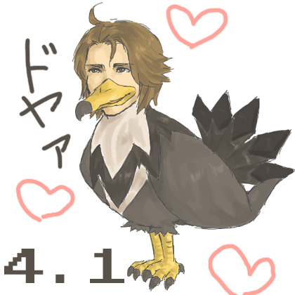 beak brown_eyes brown_hair gen_4_pokemon heart nintendo parted_bangs pokemon pokemon_conquest sengoku_musou staravia tachibana_muneshige white_background