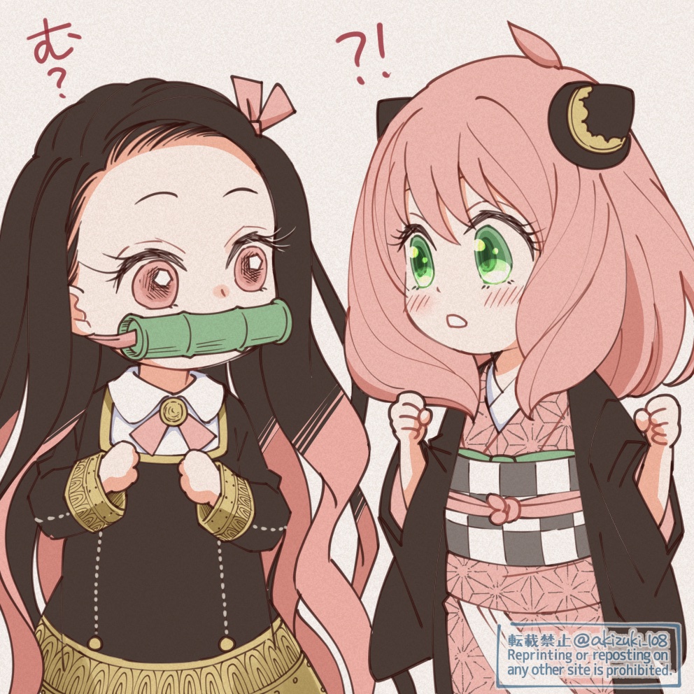 !? 2girls ? akizuki108 anya_(spy_x_family) anya_(spy_x_family)_(cosplay) bamboo black_dress black_hair black_jacket child cosplay costume_switch dress eden_academy_school_uniform fake_horns green_eyes hand_up horns jacket japanese_clothes kamado_nezuko kamado_nezuko_(cosplay) kimetsu_no_yaiba kimono long_hair long_sleeves looking_at_another multicolored_hair multiple_girls no_bangs open_clothes open_jacket orange_hair pink_eyes pink_hair pink_kimono school_uniform shirt short_hair simple_background spy_x_family twitter_username upper_body