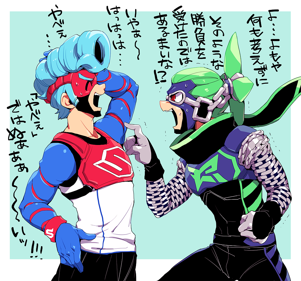 2boys arm_behind_head arms_(game) blue_background blue_hair chain clenched_hand goggles green_hair male_focus mask multiple_boys nekobayashi_(nekoforest) ninja ninjara_(arms) orange_eyes pointing pompadour ponytail short_hair sideburns simple_background sleeveless spring_man_(arms) sweat translation_request trembling wristband