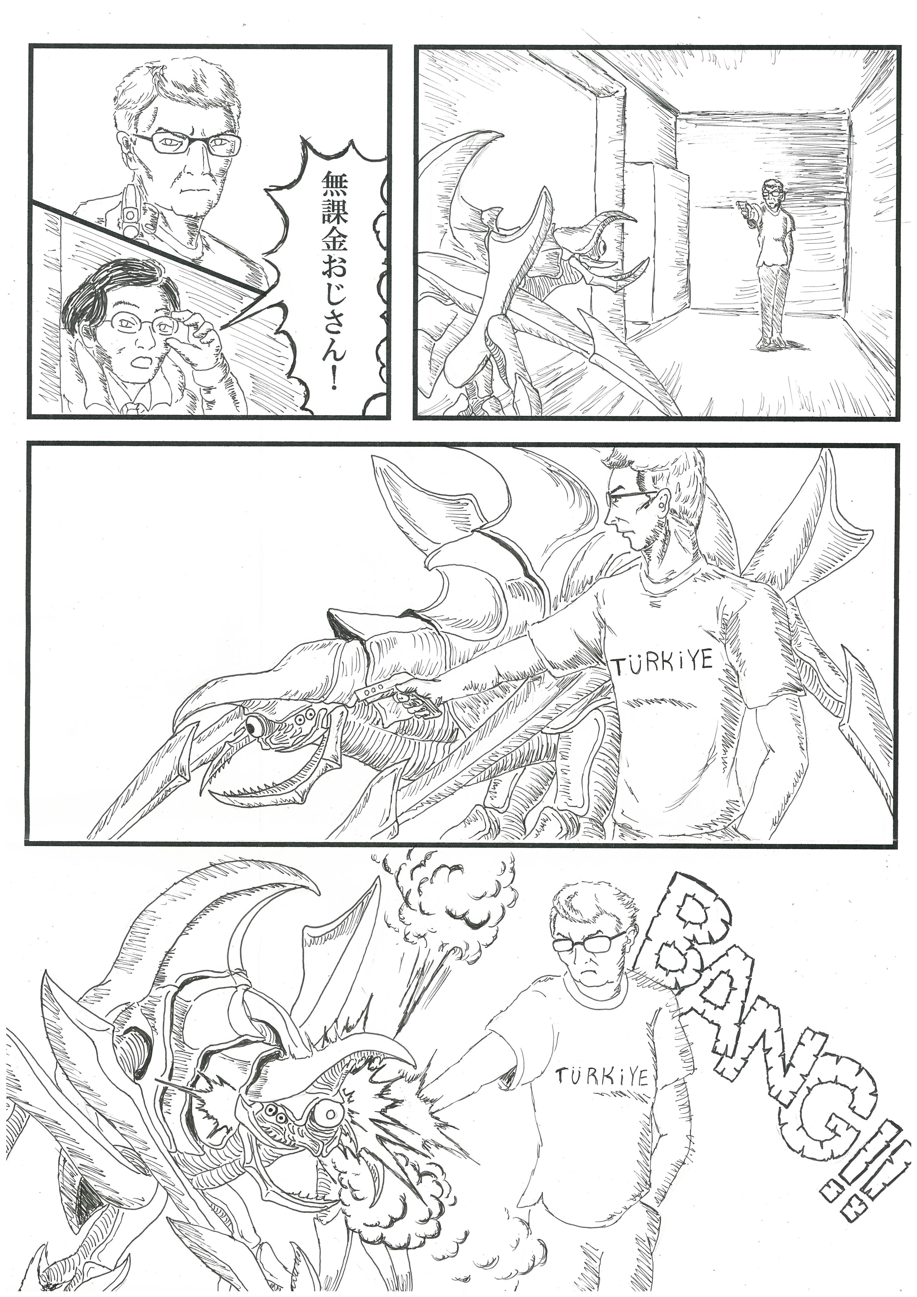 2024_summer_olympics 2boys 4koma absurdres air_gun alien black_hair bleeding bleeding_gas blood bug coat comic daiei_film extra_eyes firing gamera_(series) gamera_2:_attack_of_legion gas_blood glasses grey_hair gun handgun highres injury japanese_text kaiju monochrome monster multiple_boys obitsu_(gamera) olympics phylloxera_worm_(artist) pistol real_life sketch soldier_legion space_monster speech_bubble weapon yusuf_dikec