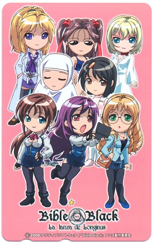 00s 2006 6+girls active_soft_(company) bible_black blonde_hair blue_eyes breasts brown_hair card_(medium) copyright_name dated dress earrings english_text glasses gloves green_eyes hair_ribbon hand_on_own_hip harada_eri high_ponytail highleg highleg_one-piece_swimsuit ichikawa_aki imari_kurumi japanese_text jewelry jody_crowley large_breasts lipstick long_hair looking_at_viewer makeup miniskirt multiple_girls nun nurse official_art one-piece_swimsuit panties parted_lips pink_background police police_uniform policewoman ponytail red_hair ribbon rope saeki_kaori scan school_swimsuit shin_bible_black shiraki_rika short_hair simple_background skirt smile spanish_text swimsuit takashiro_hiroko teacher teacher_and_student toudou_yuki twintails two_side_up underwear very_long_hair