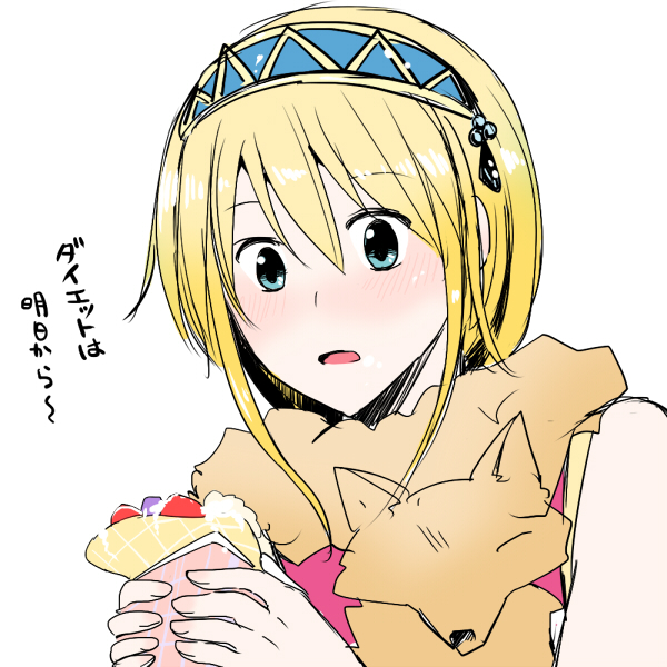 1girl animal animal_around_neck blonde_hair blue_hairband blush commentary_request crepe food fox hair_between_eyes hairband haneda_makoto holding holding_crepe holding_food open_mouth professor_(ragnarok_online) ragnarok_online red_shirt shirt short_hair simple_background sleeveless sleeveless_shirt solo translation_request upper_body white_background