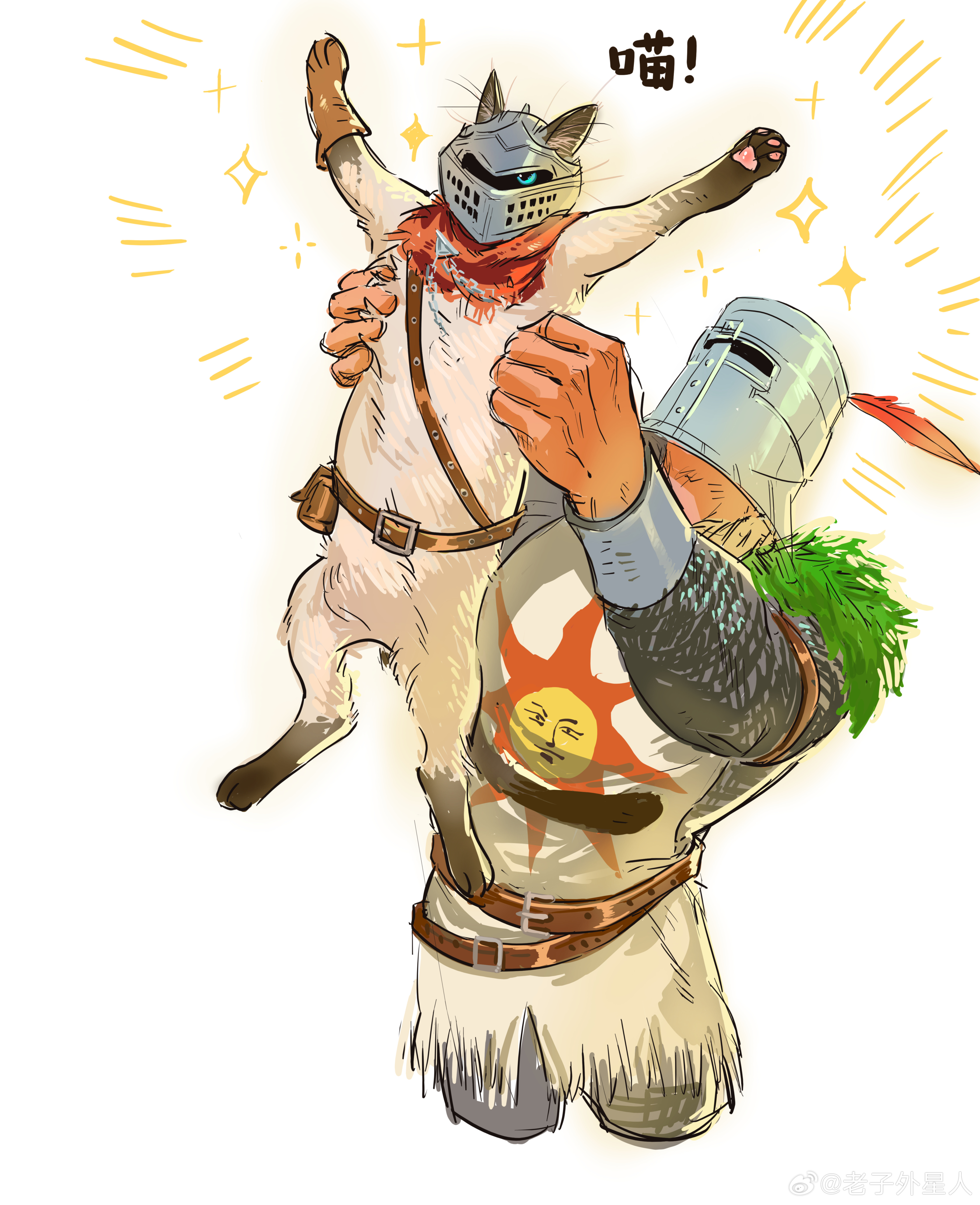 1boy \o/ absurdres animal armor arms_up belt brown_belt cat dark_souls_(series) dark_souls_i full_armor helmet highres holding holding_animal knight laoziwai_xingren male_focus outstretched_arms plume praise_the_sun simple_background solaire_of_astora tabard translation_request white_background