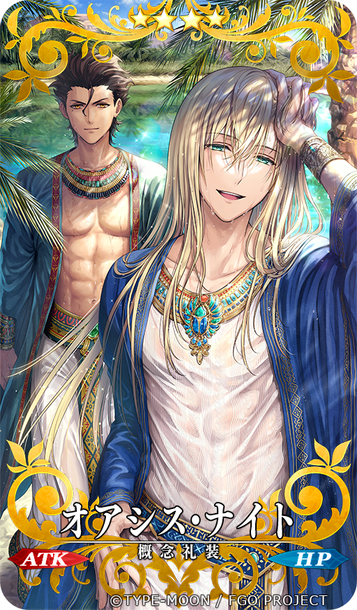 2boys :d abs arm_up black_hair blonde_hair brown_eyes commentary_request craft_essence_(fate) day diarmuid_ua_duibhne_(fate) diarmuid_ua_duibhne_(lancer)_(fate) fate/grand_order fate_(series) fionn_mac_cumhaill_(fate/grand_order) green_eyes hagino_kouta hair_between_eyes hand_on_own_head long_hair long_sleeves looking_at_viewer male_focus multiple_boys navel official_art open_clothes open_mouth outdoors palm_tree pants shirt smile star_(symbol) tree very_long_hair water white_pants white_shirt wide_sleeves