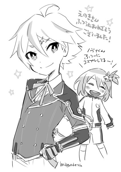 10s 1boy 1girl ahoge alpha_omega_nova artist_name buttons closed_eyes cosplay double-breasted enoki_jun&#039;ya enoki_junya fox_hair_ornament greyscale hand_on_own_hip horikawa_kunihiro horikawa_kunihiro_(cosplay) jacket looking_at_viewer luluco mago military military_uniform monochrome multicolored_hair one_side_up scar short_hair shorts sketch smile spoilers star_(symbol) streaked_hair touken_ranbu track_jacket uchuu_patrol_luluco voice_actor_connection white_background