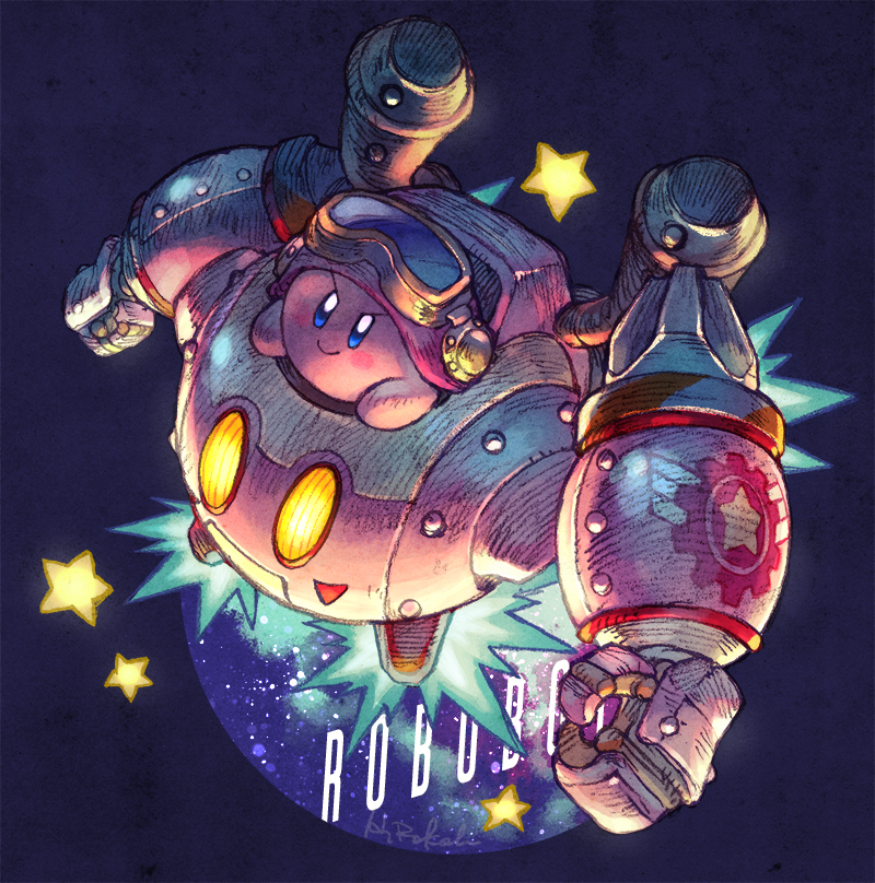 blue_eyes blush blush_stickers closed_mouth commentary_request dark_background goggles goggles_on_head hashibi_rokou kirby kirby:_planet_robobot kirby_(series) mecha nintendo robobot_armor robot smile solo space star_(sky) star_(symbol)