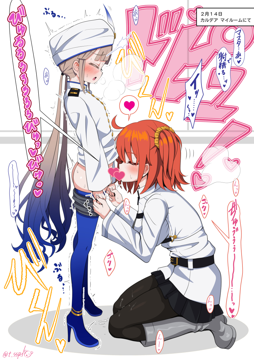 1boy 1girl ahoge belt black_pantyhose black_shorts black_skirt blue_hair blue_pantyhose blush boots breasts brown_hair captain_nemo_(fate) captain_nemo_(first_ascension)_(fate) censored chaldea_uniform closed_eyes collared_shirt erection fate/grand_order fate_(series) fellatio fujimaru_ritsuka_(female) gradient_hair hair_ornament hair_scrunchie hat_feather hetero high_heels highres holding_hands jacket knee_boots kneeling long_hair long_sleeves medium_breasts multicolored_hair nemo_(fate) one_side_up oral orange_hair orange_scrunchie pantyhose penis scrunchie sekai_saisoku_no_panda shirt short_hair shorts skirt thighs translation_request turban two-tone_hair white_jacket white_shirt