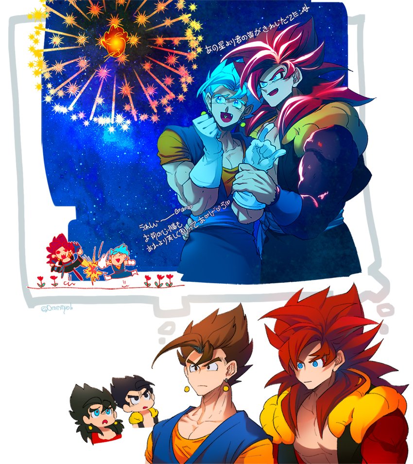 black_hair blue_eyes blue_sash closed_mouth dougi dragon_ball dragon_ball_heroes dragon_ball_super earrings gloves gogeta gogeta_(xeno) jewelry long_hair male_focus metamoran_vest monkey_boy monkey_tail multiple_boys muscular muscular_male ommmyoh open_mouth pants potara_earrings red_fur saiyan sash spiked_hair super_full_power_saiyan_4_limit_breaker super_saiyan super_saiyan_4 super_saiyan_blue tail time_patrol_(dragon_ball) twitter_username vegetto vegetto_(xeno)