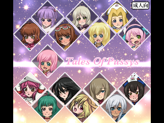 annie_barrs black_hair blonde_hair blue_eyes brown_hair cheria_barnes chloe_valens colette_brunel elize_lutus estellise_sidos_heurassein farah_oersted green_eyes green_hair kanonno_earhart milla_maxwell mint_adenade multiple_girls pink.s pink_hair purple_hair red_eyes rita_mordio rondoline_e_effenberg sophie_(tales) tales_of_(series) tales_of_berseria tales_of_eternia tales_of_graces tales_of_legendia tales_of_phantasia tales_of_rebirth tales_of_symphonia tales_of_the_abyss tales_of_the_world tales_of_the_world_radiant_mythology_2 tales_of_vesperia tales_of_xillia tear_grants velvet_crowe white_hair yellow_eyes