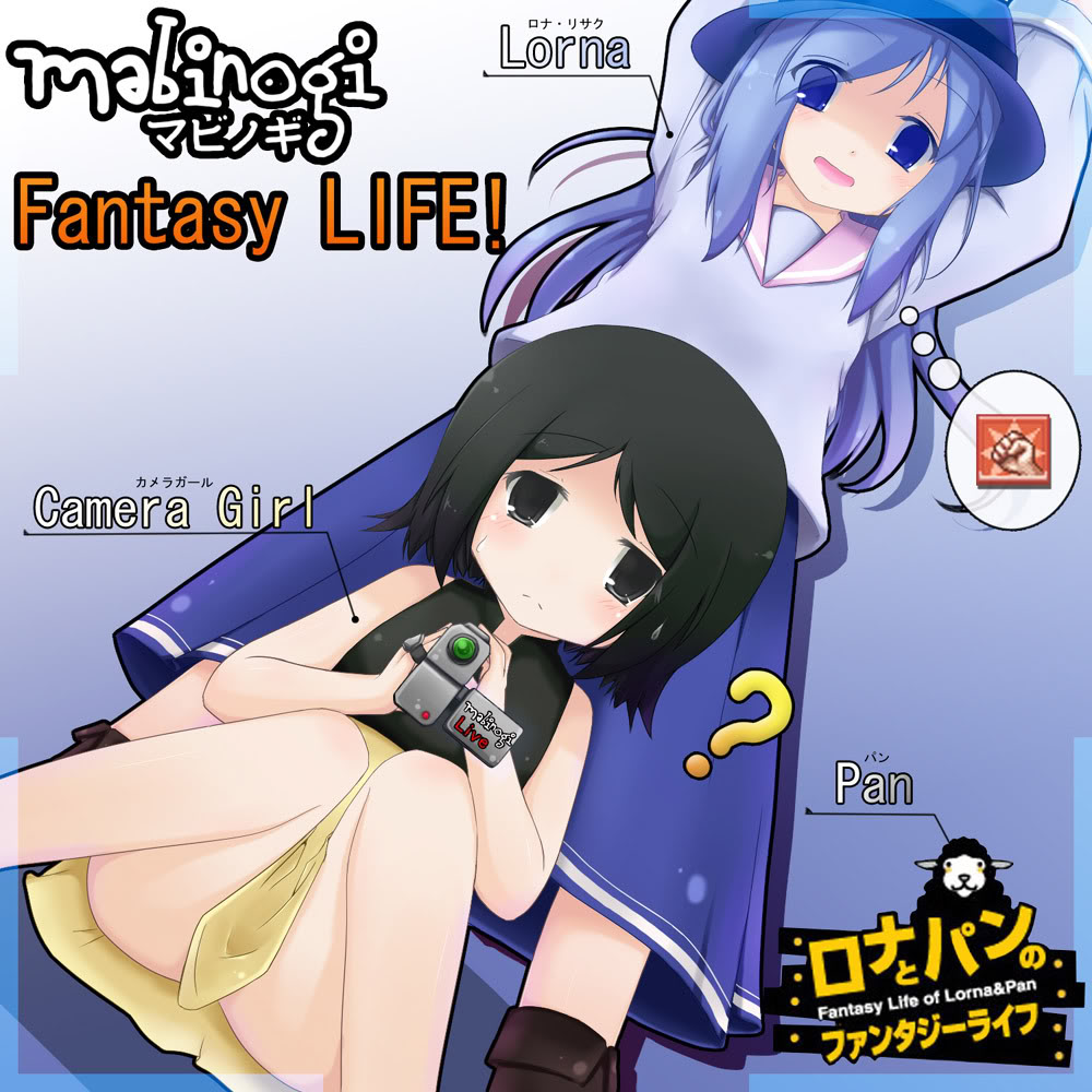 blue_eyes blue_hair lorna mabinogi pan_(mabinogi) skirt speech_bubble split_mouth tagme thought_bubble