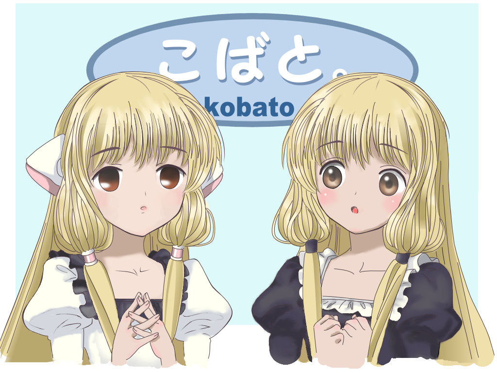 2girls chii chobits cosplay creator_connection crossover kobato. look-alike mihara_chiho mihara_chiho_(cosplay) mihara_chise mihara_chise_(cosplay) multiple_girls nyao_(motch3) outside_border own_hands_together