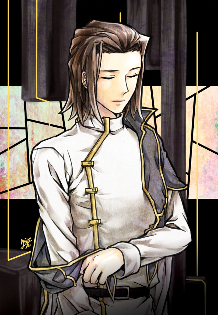 1boy adjusting_clothes aken arm_at_side belt black_background black_belt black_border black_capelet border brown_hair capelet cardigan clenched_hand cloak closed_eyes clothes_grab commentary facing_to_the_side holding holding_unworn_clothes indoors light_smile looking_to_the_side male_focus open_cardigan open_clothes original ornate_border pants parted_bangs pillar sleeves_rolled_up tunic unworn_cloak white_pants white_sleeve_cuffs white_tunic yellow_background yellow_trim yu-gi-oh! yu-gi-oh!_5d&#039;s z-one
