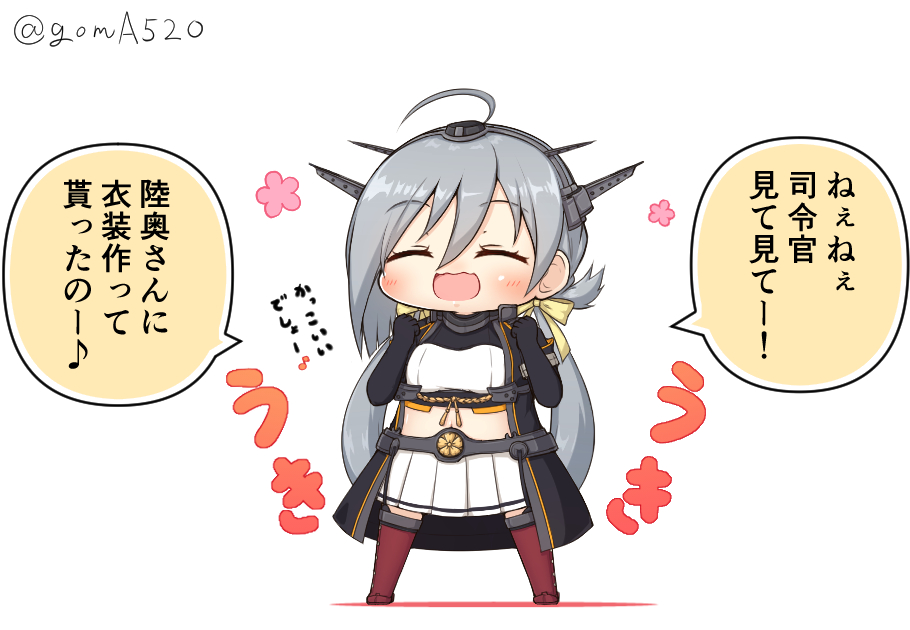 1girl 1koma ahoge black_coat black_gloves chibi closed_eyes coat comic commentary_request cosplay elbow_gloves full_body gloves goma_(yoku_yatta_hou_jane) grey_hair hair_between_eyes kantai_collection kiyoshimo_(kancolle) long_coat low_twintails midriff miniskirt nagato_(kancolle) nagato_(kancolle)_(cosplay) nagato_kai_ni_(kancolle) open_mouth pleated_skirt simple_background skirt smile solo standing translation_request twintails twitter_username white_background white_skirt