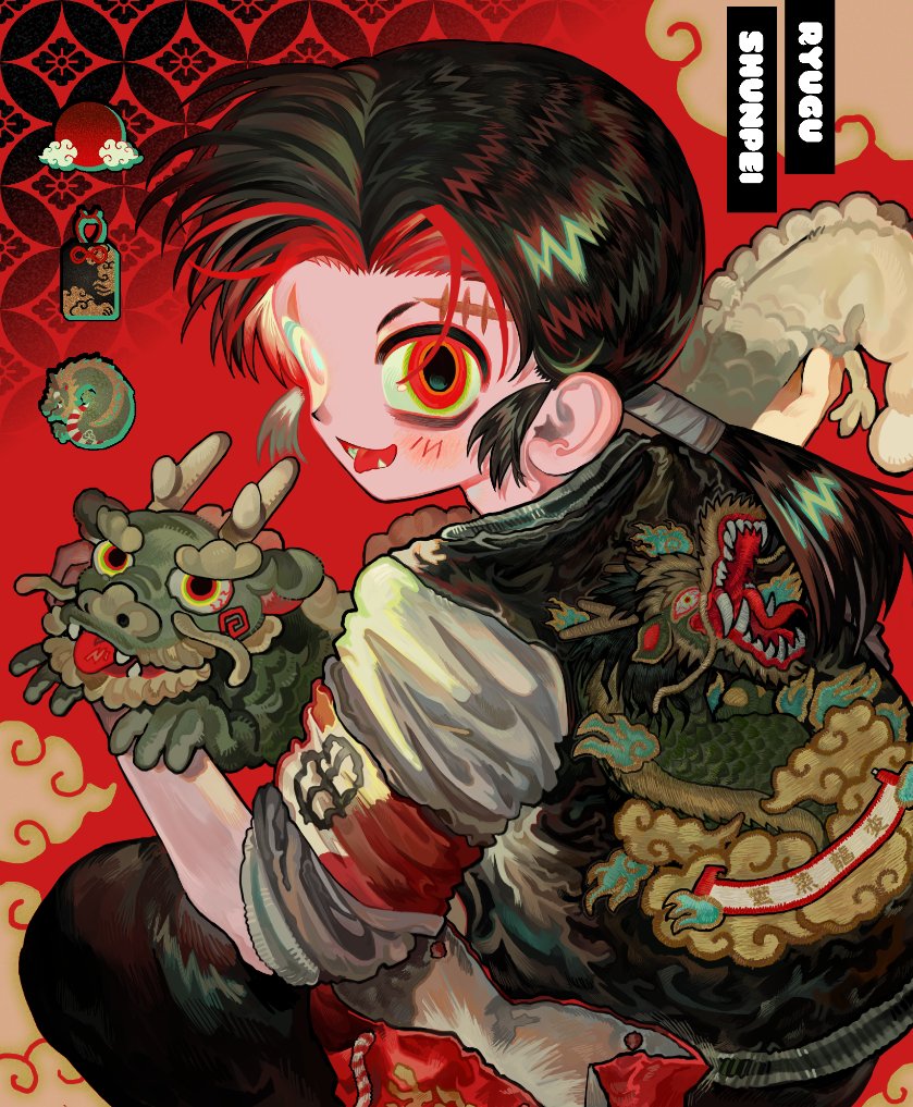 1boy awa. black_hair black_jacket dragon eastern_dragon fangs jacket long_hair looking_at_viewer looking_back low_ponytail male_focus original ponytail red_background red_eyes scar scar_on_face scar_on_forehead solo squatting sukajan tongue tongue_out xiangyun