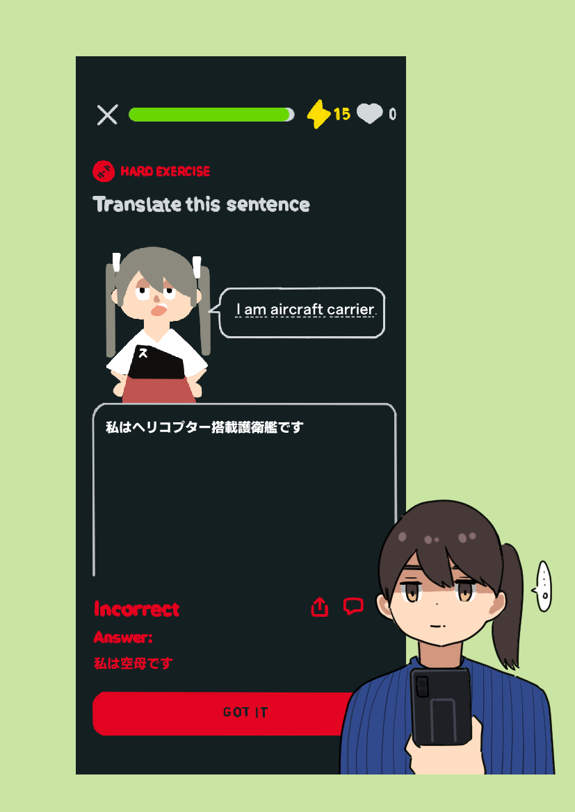 1girl animal_ears black_hair blue_sweater brown_eyes cellphone commentary_request english_text fake_animal_ears inset kaga_(kancolle) kantai_collection long_hair phone ribbed_sweater side_ponytail sweater timmyyen translation_request zuikaku_(kancolle)
