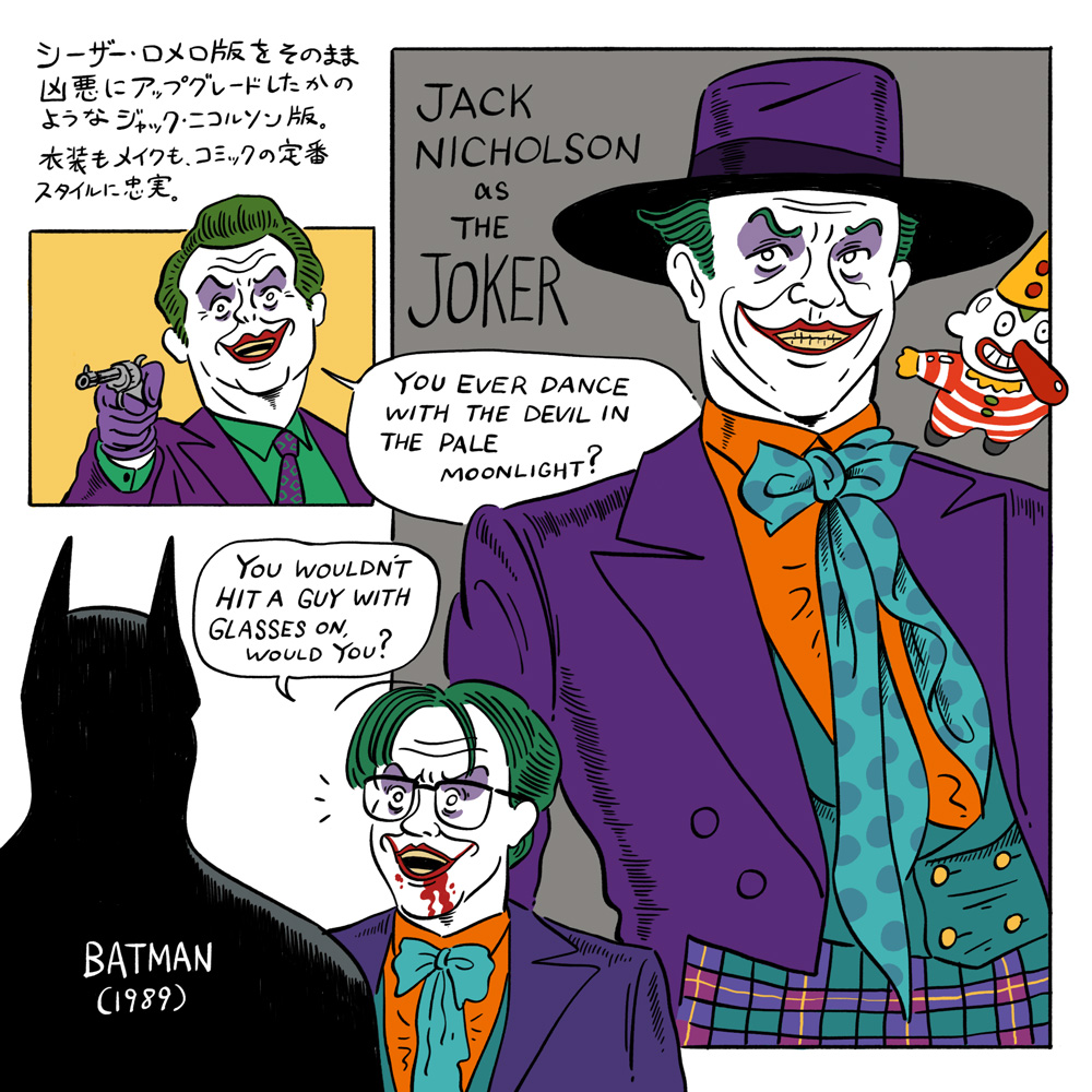 1989 balloon bat_(animal) bat_mask batman batman_(1989) batman_(series) black_suit blood blood_on_face blue_bow blue_bowtie bow bowtie cape cinemore clown colored_teeth dc_comics fighting formal_clothes glasses green_hair green_pants green_shirt green_vest grin gun hat jack_nicholson jacket long_nose michael_keaton necktie orange_shirt pants purple_hat purple_jacket purple_necktie purple_pants purple_suit red_lips red_nose shirt smile squared_pants striped_suit suit superhero_costume the_joker tim_burton two-tone_pants vest warner_bros weapon white_face white_facepaint yellow_hat yellow_teeth