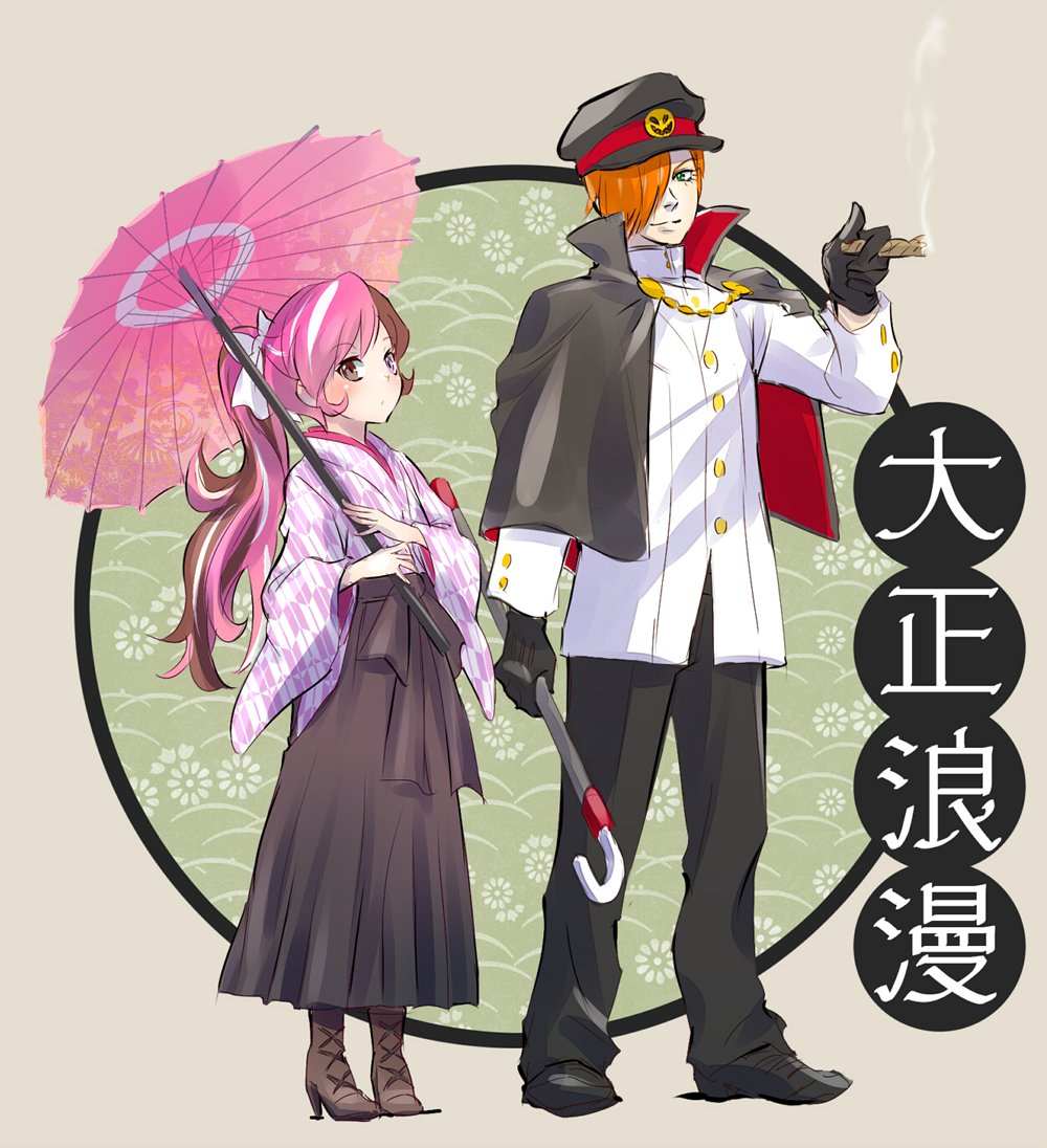 1boy 1girl black_gloves brown_eyes brown_hair cane cape cigar commentary_request gloves green_eyes hair_over_one_eye hat heterochromia iesupa japanese_clothes kimono meiji_schoolgirl_uniform multicolored_hair neopolitan_(rwby) oil-paper_umbrella orange_hair pink_eyes pink_hair ponytail roman_torchwick rwby split-color_hair taishou_era translation_request umbrella white_hair