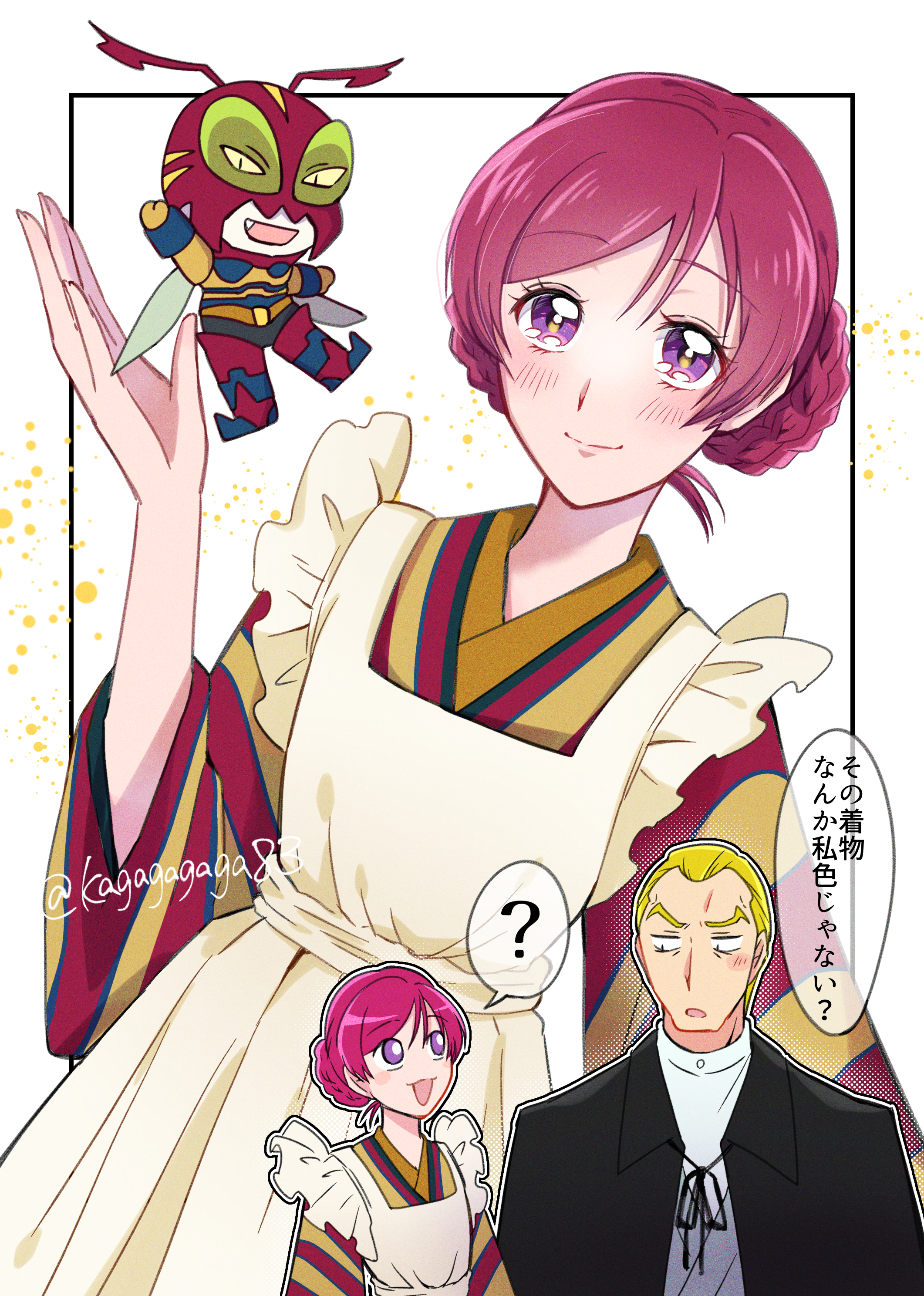 1boy 1girl absurdres apron armor black_jacket blonde_hair blush boots braid braided_bun bunbee_(yes!_precure_5) closed_mouth grey_kimono hair_bun helmet highres insect_wings jacket japanese_clothes kagagagaga83 kibou_no_chikara_otona_precure_'23 kimono long_sleeves medium_hair multicolored_kimono open_mouth pink_eyes pink_hair precure shirt short_hair smile twitter_username two-tone_footwear white_shirt wings yellow_apron yes!_precure_5 yes!_precure_5_gogo! yumehara_nozomi