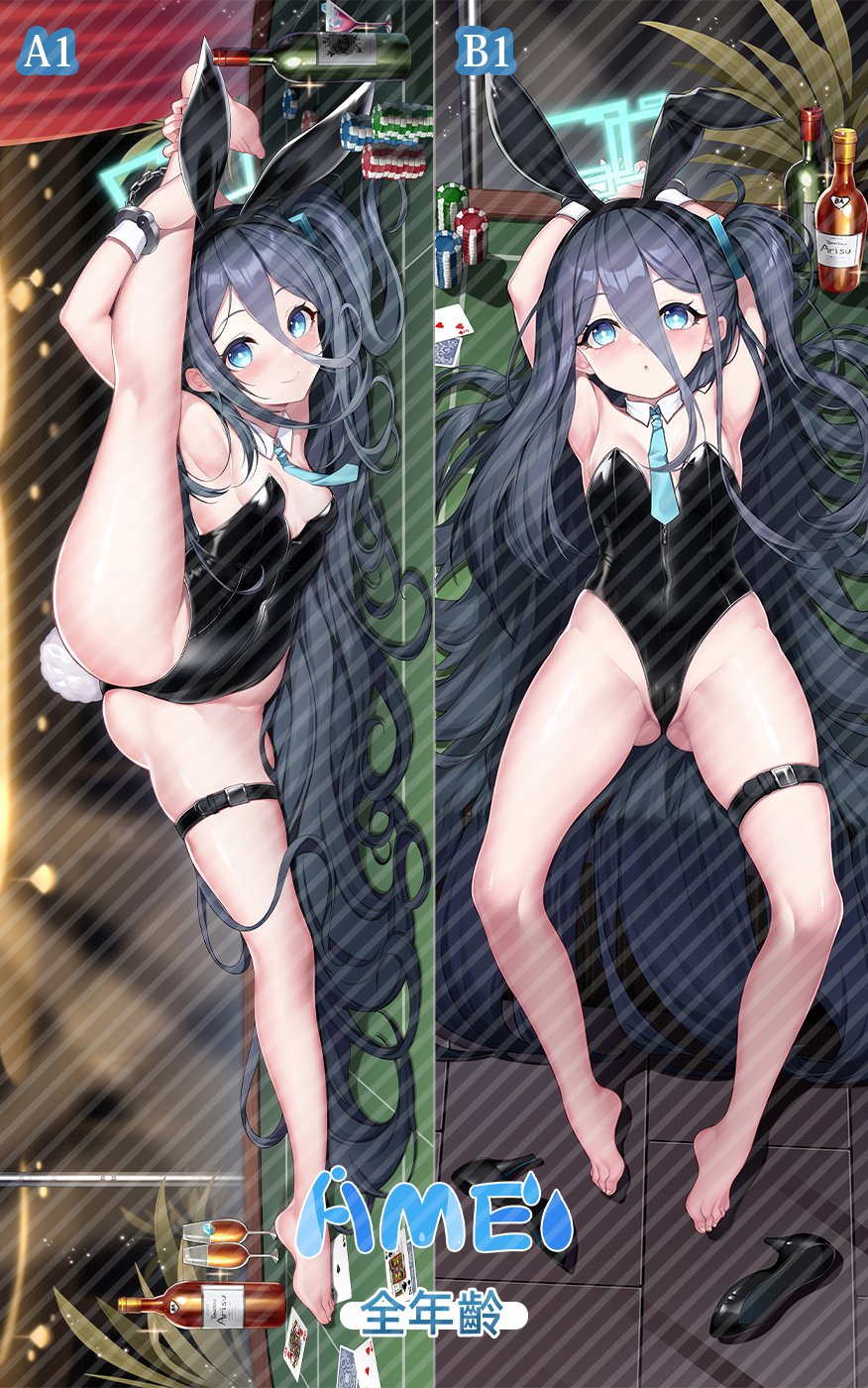 1girl absurdly_long_hair alcohol alternate_costume animal_ears aris_(blue_archive) armpits arms_up ass bare_shoulders barefoot black_hair black_leotard blue_archive blue_eyes blue_necktie bottle casino coin collarbone commentary_request cup dakimakura_(medium) detached_collar drinking_glass fake_animal_ears fake_tail groin hair_between_eyes hair_spread_out hairband halo highleg highleg_leotard highres holding_leg jewelry leg_up leotard long_hair looking_at_viewer lying necktie on_back on_side one_side_up parted_lips playboy_bunny rabbit_ears rabbit_tail sidelocks sleeveless soles strapless strapless_leotard tail thighlet toes very_long_hair wine wine_bottle wine_glass wrist_cuffs yutian_alice