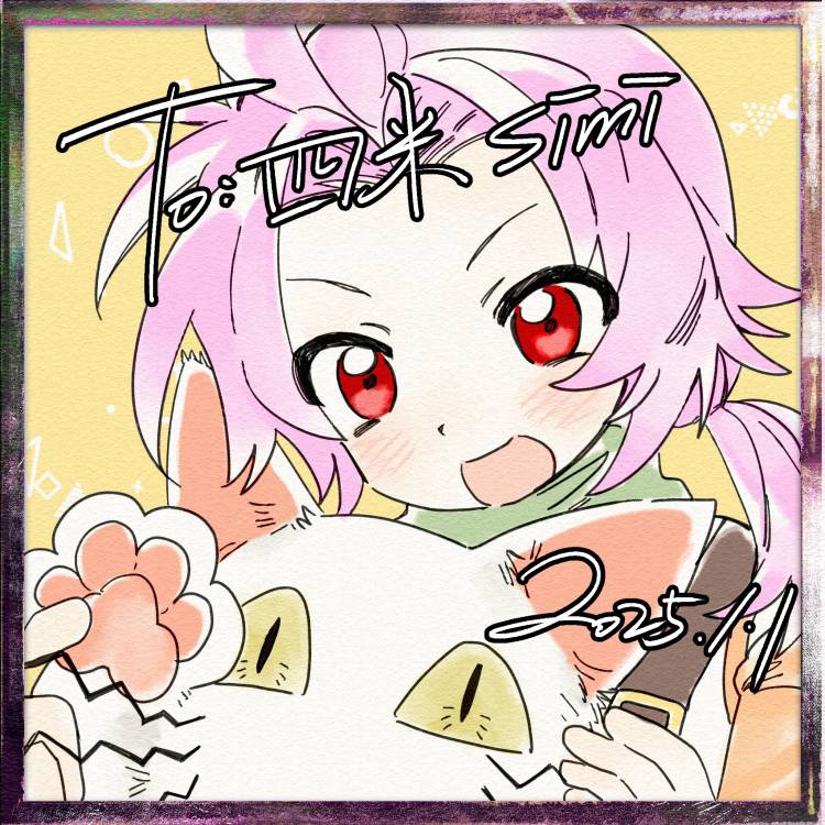 1boy :d cat chinese_commentary commentary_request curtained_hair dated detached_sleeves dita_iliner godzylla_(saibou_shinkyoku) green_scarf male_focus naokotoysk open_mouth orange_sleeves parted_bangs pink_hair red_eyes saibou_shinkyoku scarf shirt side_ponytail simple_background sleeveless sleeveless_shirt smile upper_body white_shirt yellow_background