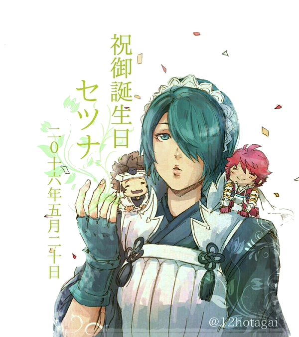 1boy 2girls azama_(fire_emblem) blue_eyes blue_hair brown_hair closed_eyes fingerless_gloves fire_emblem fire_emblem_fates gloves hair_over_one_eye hinoka_(fire_emblem) hotate_rayan japanese_clothes looking_at_viewer multiple_girls nintendo open_mouth red_hair setsuna_(fire_emblem) short_hair translation_request white_headdress