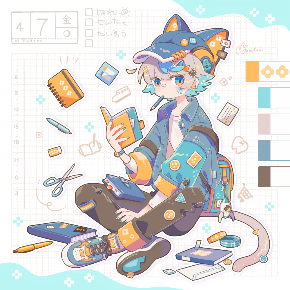 1boy animal_ears blue_eyes blue_hair blue_hat blue_jacket blue_nails blue_shoes book brown_pants cat_boy cat_ears cat_tail color_guide commentary_request eraser flat_cap grey_hair grid_background hair_ornament hat holding holding_book indian_style jacket long_sleeves looking_at_viewer male_focus multicolored_hair nail_polish notebook open_book open_clothes open_jacket original pants pen rabbit_hair_ornament scissors shirt shoes short_hair signature sitting sneakers solo sorata123 streaked_hair tail white_background white_shirt