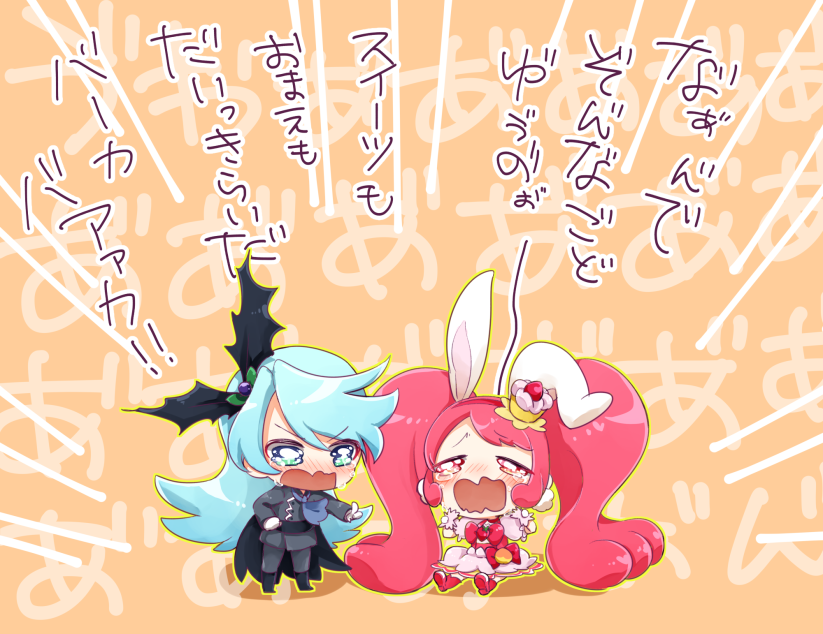 1boy 1girl aihira_(aihira12) animal_ears aqua_eyes ascot belt black_belt black_boots black_cape blue_ascot blue_hair boots bow bowtie cake cape chibi choker coat crying crying_with_eyes_open cure_whip dress dress_bow earrings emphasis_lines floppy_ears food food-themed_clothes food-themed_hair_ornament frilled_dress frilled_sleeves frills fur-trimmed_boots fur_trim gloves grey_coat grey_pants hair_between_eyes hair_ornament hairband hand_on_own_hip hands_on_own_cheeks hands_on_own_face holly_hair_ornament jewelry julio_(precure) kirakira_precure_a_la_mode knee_boots leaf_hair_ornament long_hair long_sleeves looking_at_another magical_boy magical_girl medium_dress military_uniform open_mouth orange_background outline pants pink_bag pink_bow pink_bowtie pink_choker pink_eyes pink_hair pink_hairband pointing pointing_at_another pom_pom_(clothes) pom_pom_earrings precure puffy_short_sleeves puffy_sleeves rabbit_ears rabbit_girl rabbit_tail red_boots sad short_sleeves sitting standing strawberry_brooch strawberry_shortcake swept_bangs tail teardrop tears torn_cape torn_clothes translation_request two-tone_bag usami_ichika v-shaped_eyebrows very_long_hair waist_bag wavy_hair wavy_mouth white_dress white_gloves yellow_bag yellow_outline