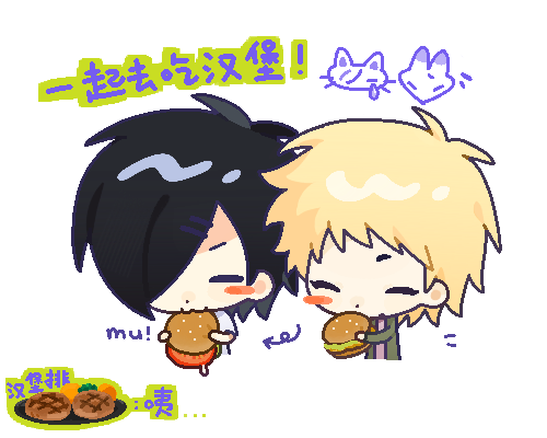 2boys :3 aiba_ibuki arrow_(symbol) atou_haruki black_hair blonde_hair blush_stickers burger chinese_commentary chinese_text closed_eyes commentary_request emitou_fo food green_jacket hair_ornament hair_over_one_eye hairclip jacket jaggy_lines lettuce long_sleeves lowres male_focus multiple_boys open_clothes open_jacket purple_shirt saibou_shinkyoku sesame_seeds shirt short_hair short_sleeves simple_background single_blush_sticker tomato translation_request white_background white_shirt