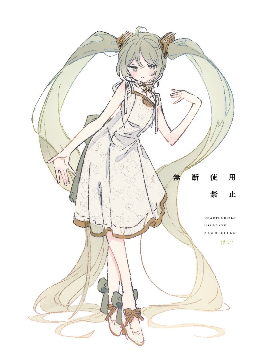 1girl aqua_hair closed_mouth dress full_body gold_ribbon gold_trim gramophone_miku hand_up hatsune_miku hazime long_hair shoes simple_background smile solo strapless strapless_dress twintails very_long_hair vocaloid white_background white_dress white_shoes