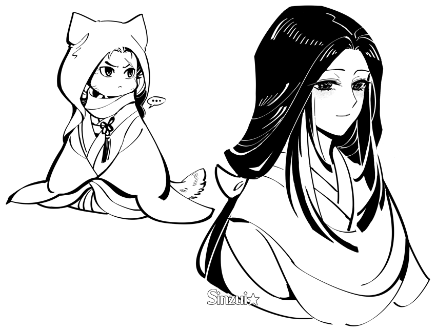 ... 1boy 1girl animal_ears artist_name closed_mouth commentary_request divine_child_of_rejuvenation greyscale japanese_clothes long_hair monochrome sekiro sekiro:_shadows_die_twice shinzui_(fantasysky7) simple_background smile spoken_ellipsis tail wolf_boy wolf_ears wolf_tail
