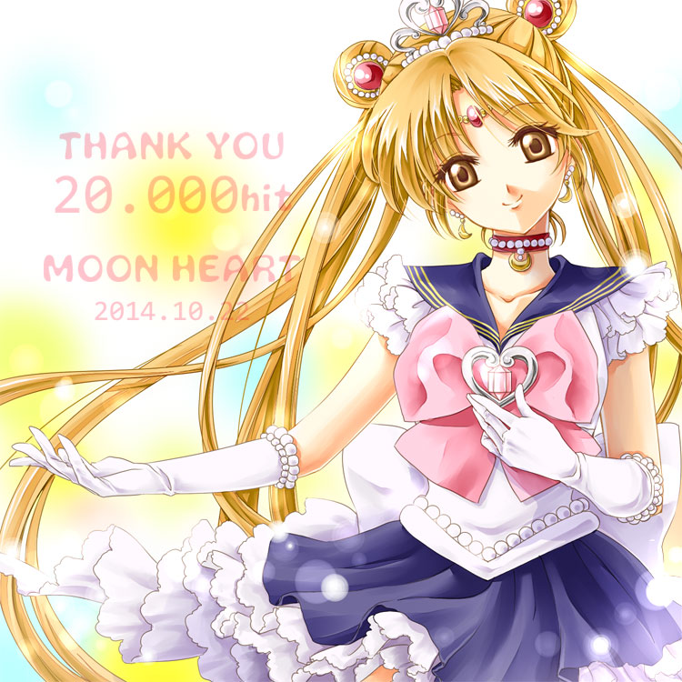 10s 1girl 2014 alternate_eye_color bishoujo_senshi_sailor_moon blonde_hair blue_sailor_collar blue_skirt bow brooch choker circlet crescent_moon dated double_bun earrings female_focus frilled_sleeves frills gem gloves hair_bun hair_ornament head_tilt heart heart_brooch jewelry light_smile long_hair looking_at_viewer milestone_celebration moon parted_bangs pearl_(gemstone) pink_bow pretty_guardian_sailor_moon princess_sailor_moon sailor_collar sailor_moon shirataki_kaiseki short_sleeves skirt solo thank_you tiara tsukino_usagi twintails white_gloves yellow_eyes
